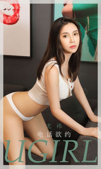 电视剧继承人
